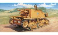 Italeri Semovente L40 47/32      